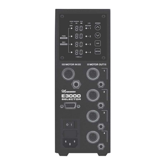 Nakanishi E3000 SELECTOR Operation Manual