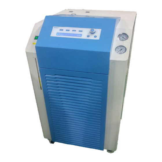 Daihan Scientific MaXircu WHR User Manual