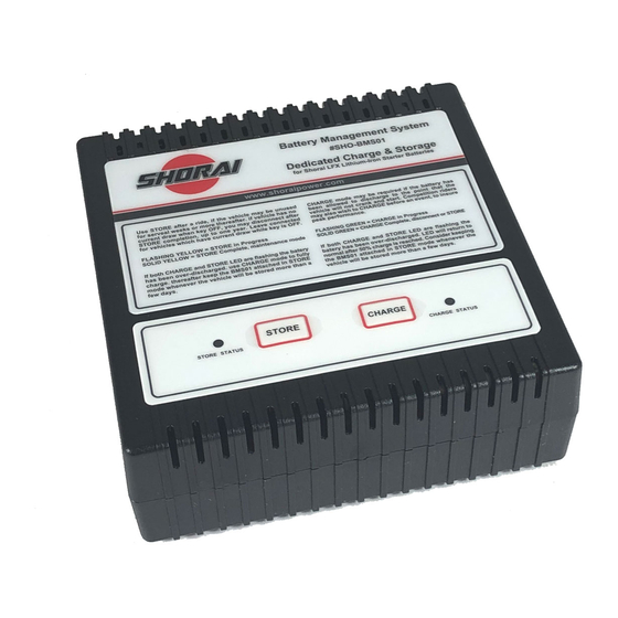 Shorai BMS01 User Manual