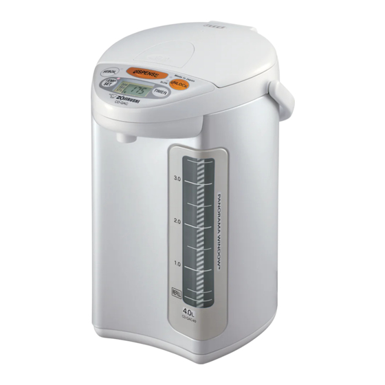 Zojirushi CD-QAC40 Operating Instructions Manual