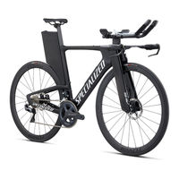 Specialized SHIV User Manual