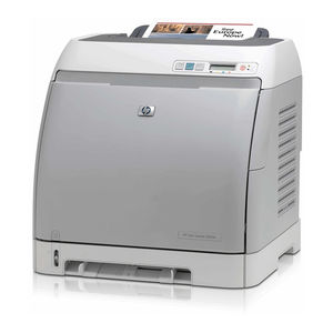 Hp laserjet 2605 обзор