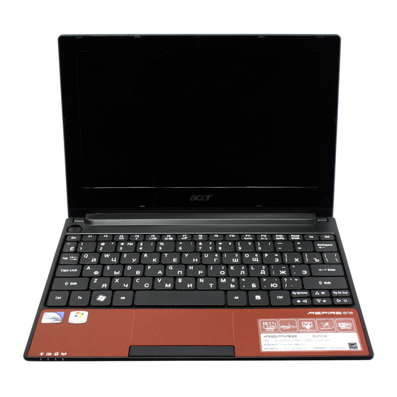 Acer Aspire ONE D255E User Manual