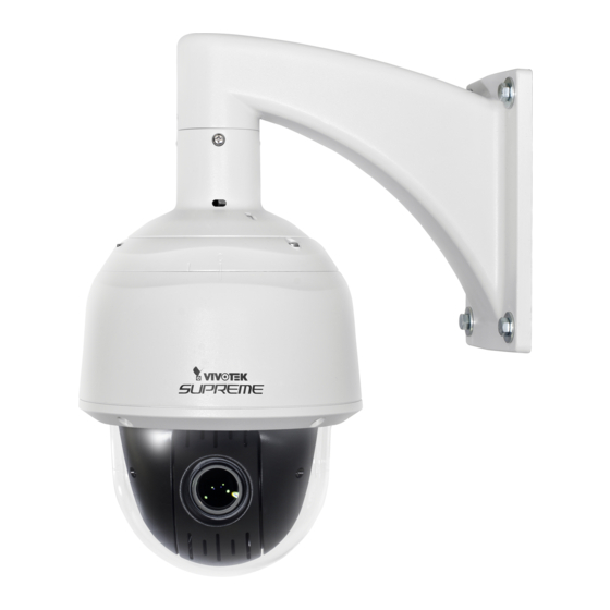 Vivotek Supreme SD8333-M Quick Installation Manual