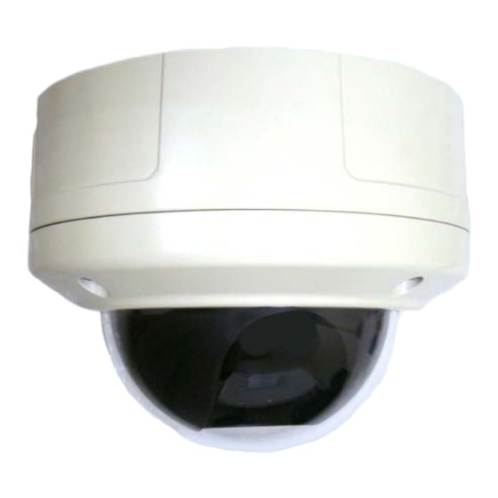Zavio D6111 Quick Installation Guid
