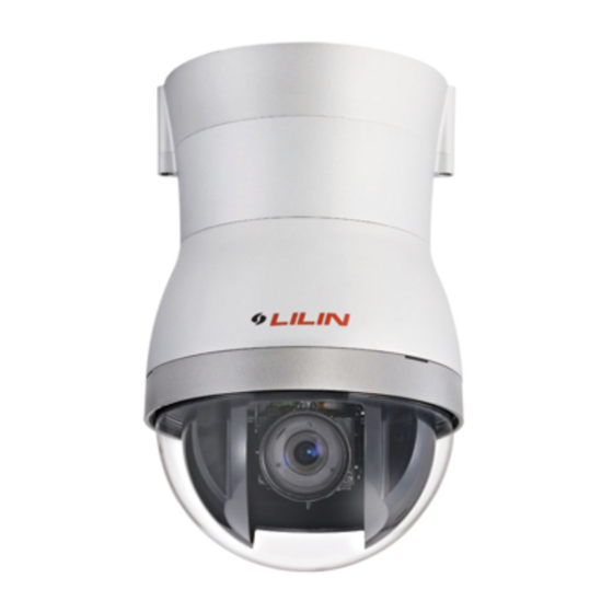 Lilin IPS7224M Instruction Manual