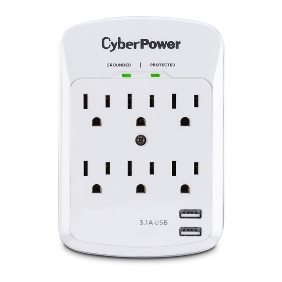 CyberPower P600WUHD User Manual