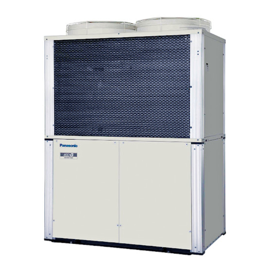 Panasonic U-8MF2E Installation Instructions Manual