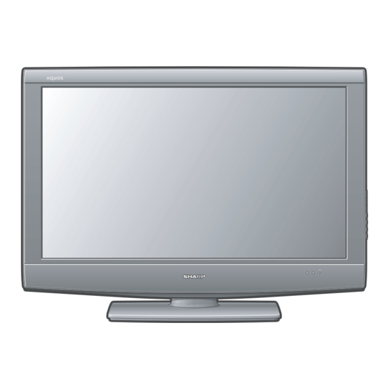 Sharp LC-32DH57E-GY Service Manual