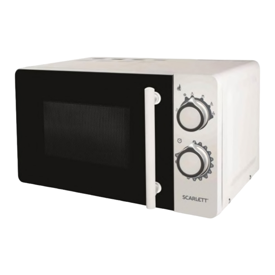 Scarlett SC-MW9020S05M Instruction Manual