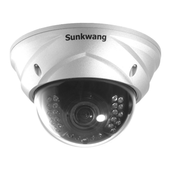 Sunkwang SK-V251IR/MP22AI Manual