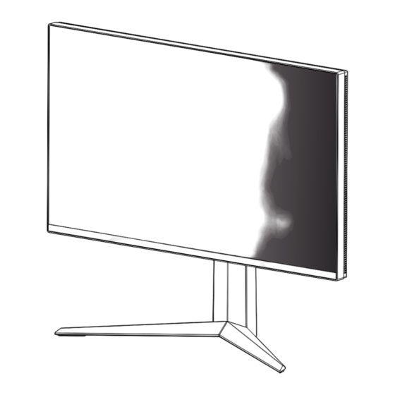 LG 32GR93U-B.AUS Quick Setup Manual