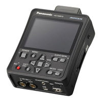 Panasonic POVCAM AG-HCK10G Manual