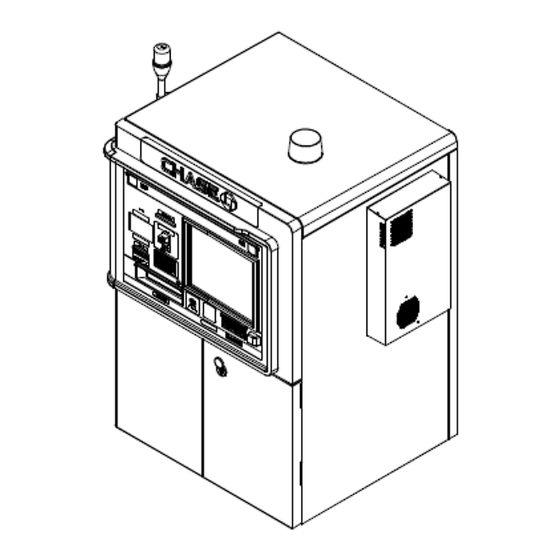 HYOSUNG MONiMAX8300I Installation Manual