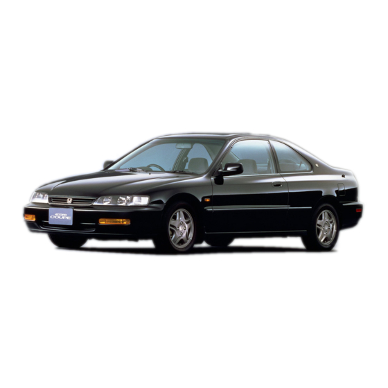 Honda Accord Coupe 1995 Supplement Manual
