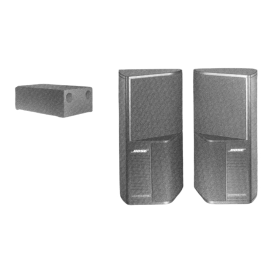 Bose Acoustimass SE-5 Owner's Manual