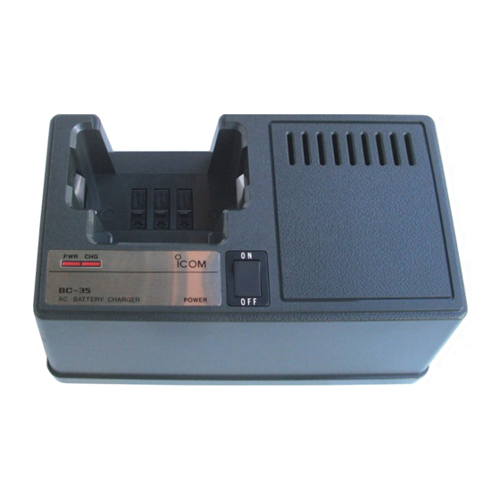 Icom BC-35 Instruction Manual