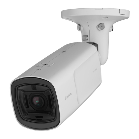 User Manuals: Canon VB-M740E Bullet IP Camera