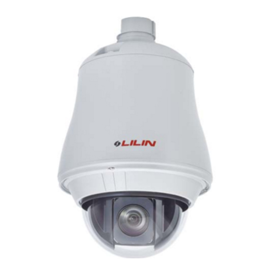 Lilin IPS6228E Instruction Manual