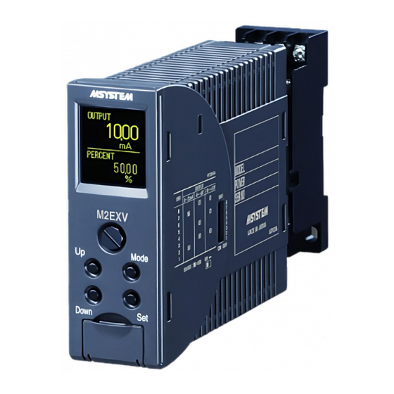 M-system M2EXV Operating Manual