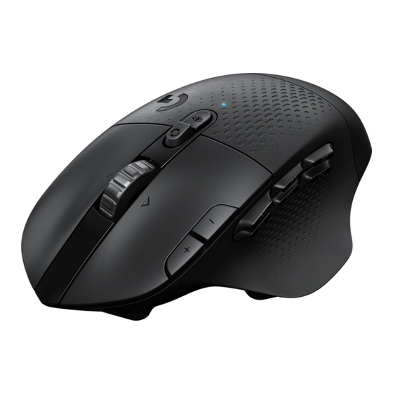 Logitech G604 Setup Manual