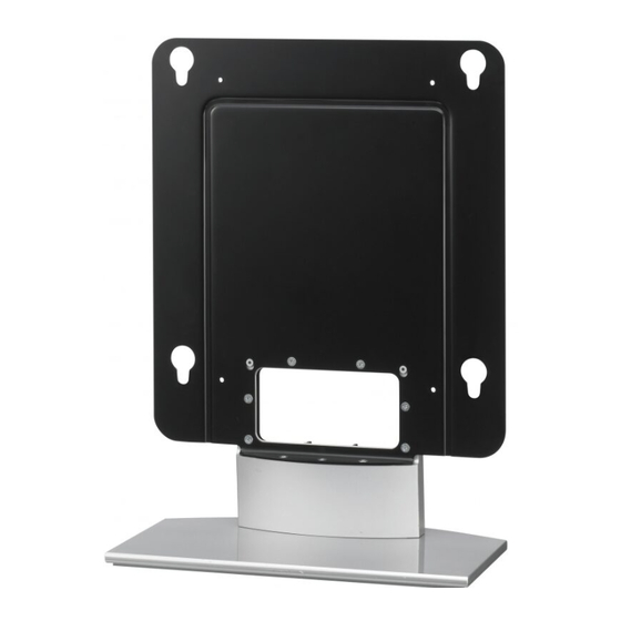 User Manuals: Sony SU-32FW Tabletop Stand