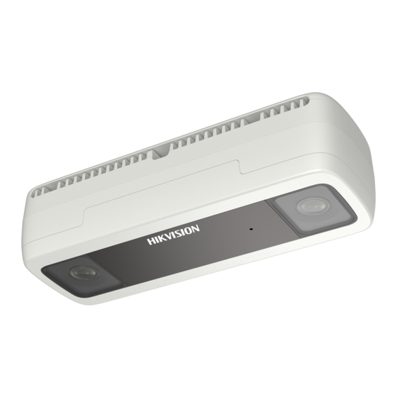 HIKVISION DS-2CD6825G0 Manuals