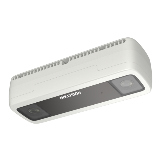 HIKVISION DS-2CD6825G0 Installation And Configuration Manual