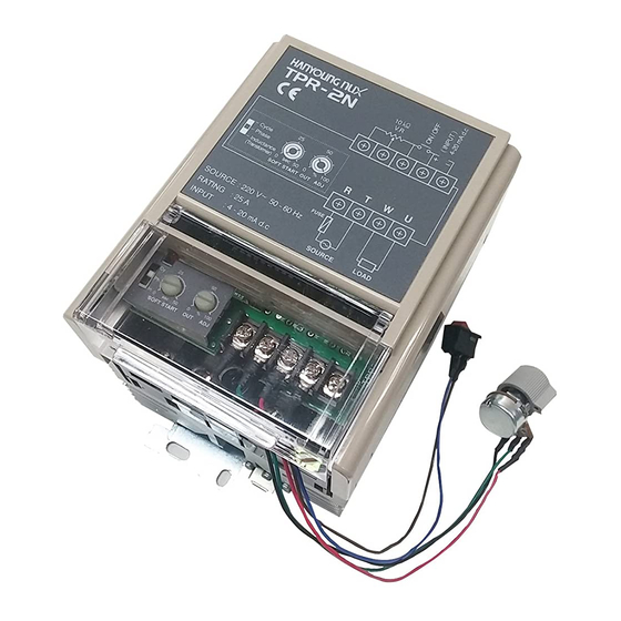 HANYOUNG NUX TPR-2N Instruction Manual