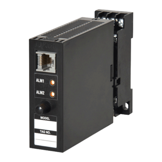 YOKOGAWA JUXTA VJ Series User Manual