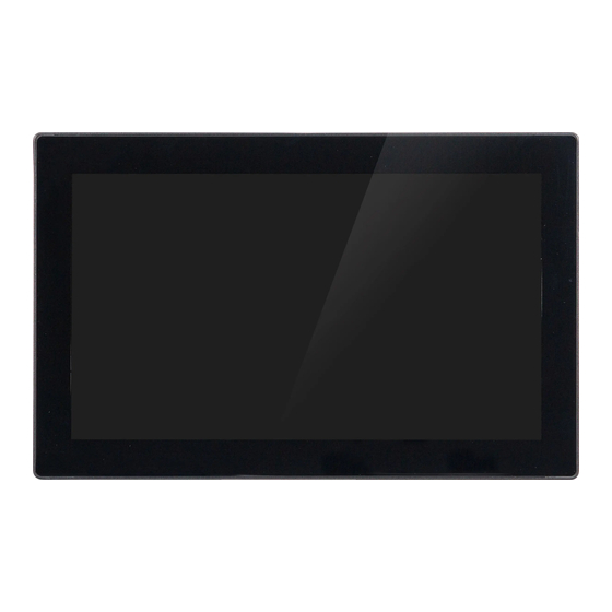 GIGAIPC QBiX-PPC Series Quick Start Manual