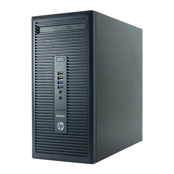 HP EliteDesk 705 G1 Microtower Hardware Reference Manual