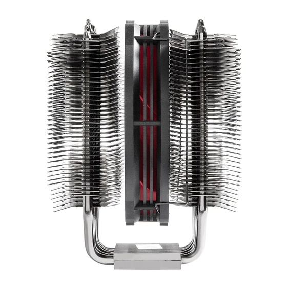 Thermalright Silver Arrow ITX-R Instruction Manual