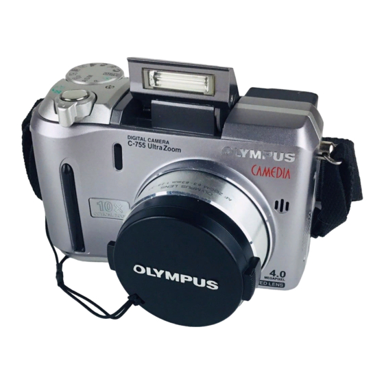 OLYMPUS CAMEDIA C-755 ULTRA ZOOM REFERENCE MANUAL Pdf Download 