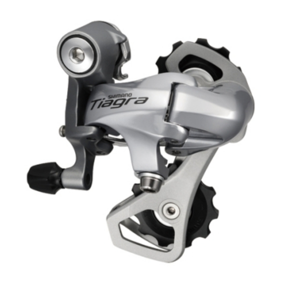 Shimano tiagra shifters discount manual