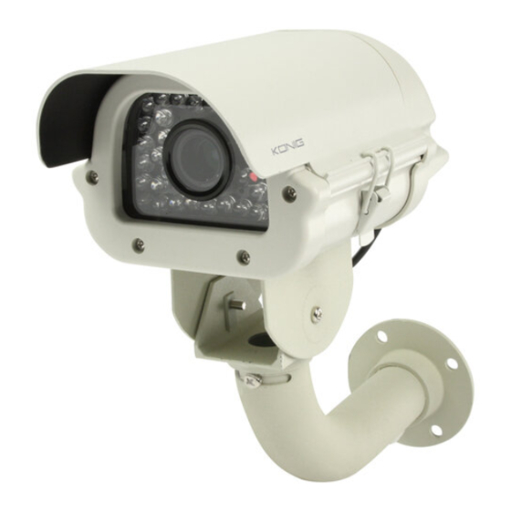 Konig SEC-CAM735 Manual