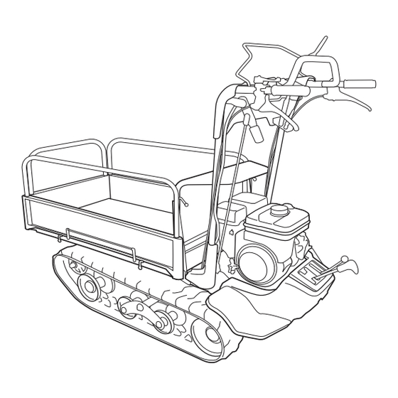 CanyCom BP419 Operator's Manual