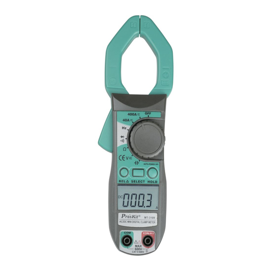 ProsKit MT-3109 User Manual