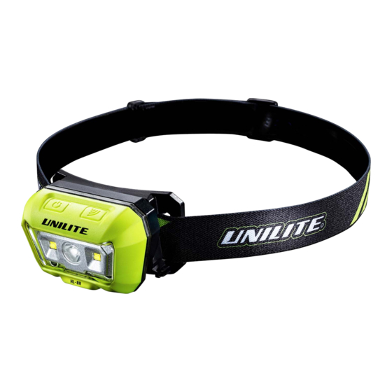 UNILITE HL-8R Manual