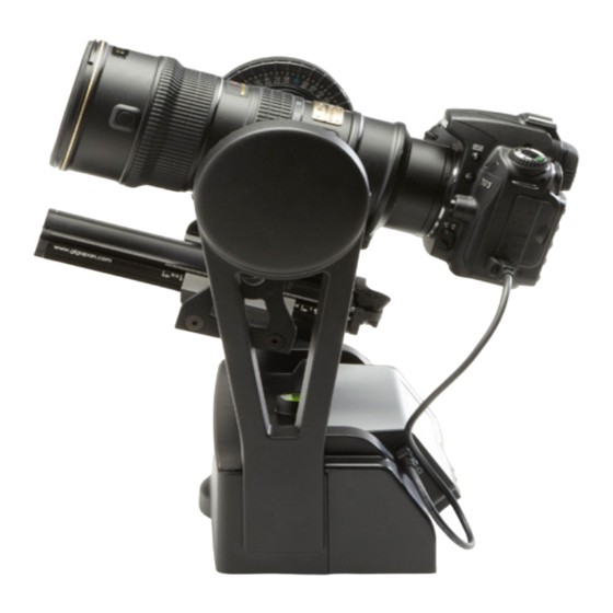 GigaPan EPIC Pro User Manual