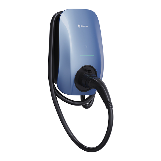Solplanet SOL APOLLO Series Quick Installation Manual