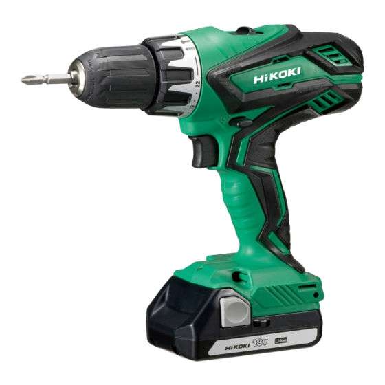 HIKOKI DV 18DJL Handling Instructions Manual