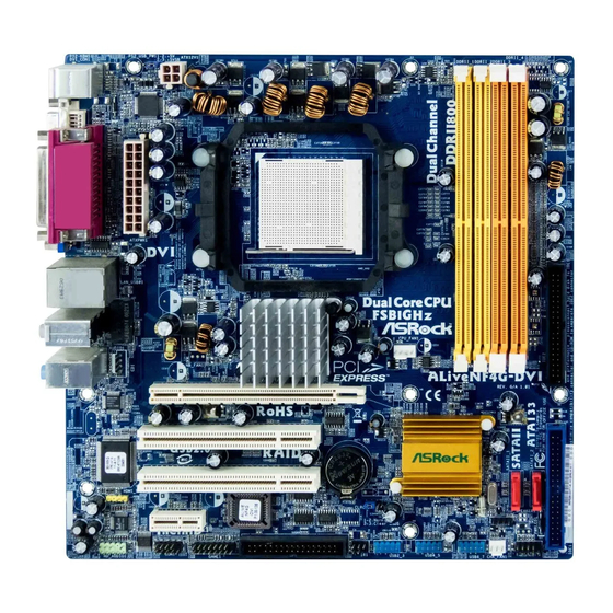 ASRock ALiveNF4G-DVI инструкция, характеристики, поломки и ремонт