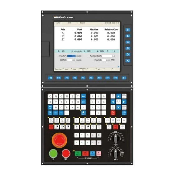 WEIHONG NK300CX Quick Start Manual