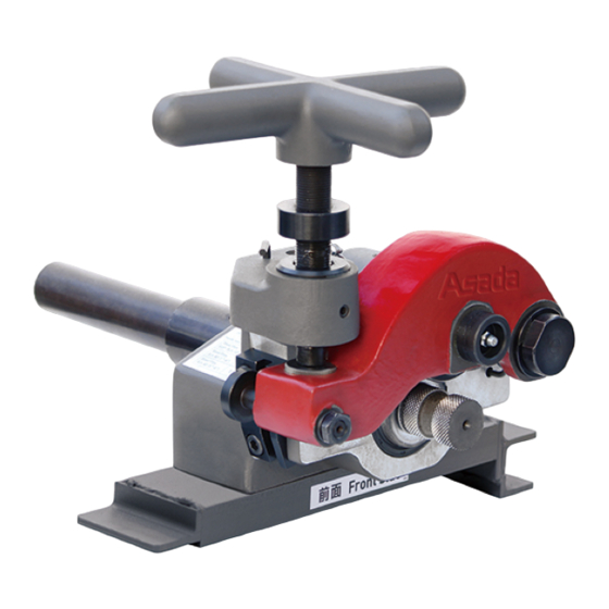 Asada ROLL GROOVER 640 Manuals
