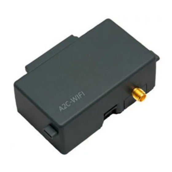 Hunter A2C-WIFI Installation