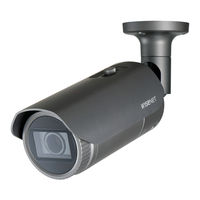 Hanwha Vision QNO-8081R Quick Manual