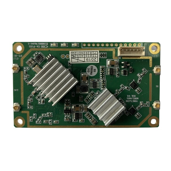 Vonets VM300 Quick Setting Manual
