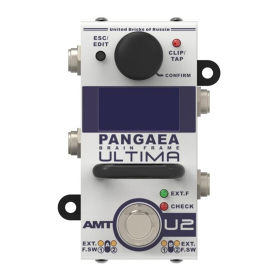 AMT PANGAEA ULTIMA U2 Firmware Installation