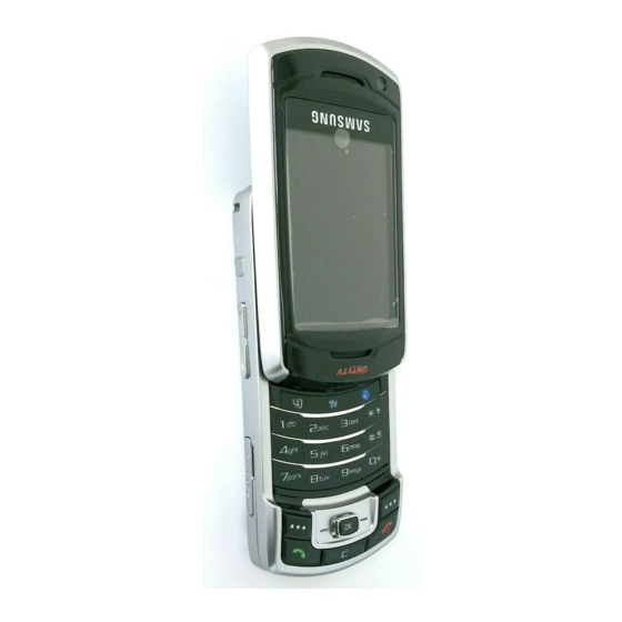 Samsung SGH-P930 Manual